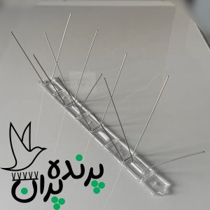 پرنده پران 12 شاخک استیل مدل اقتصادی عرض 10 سانت